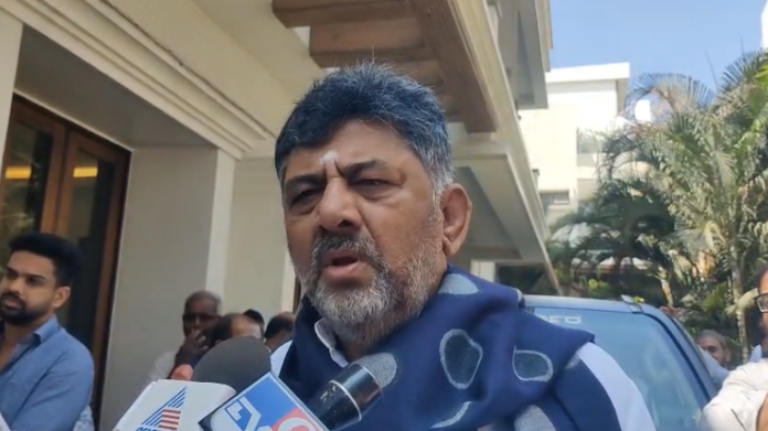 ಡಿ ಕೆ ಶಿವಕುಮಾರ್